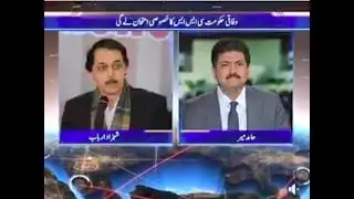 Special CSS Exam Pakistan | Special CSS Exam News| CSS Eligibility Criteria| special css exam 2020|