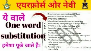 One word substitution 07 for Airforce & Navy