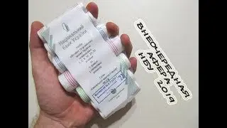 Набор разменных и оборотных монет 2019. Набор из не платежных роллов которые завалялись в НБУ.