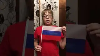 Онлайн-флешмоб_