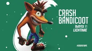 Всё о Crash Bandicoot - Кто Этот Перс?