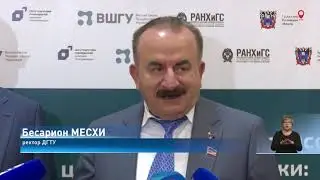 Новости 2019 08 08 13 00 сурдо cut