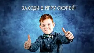 Рекламный ролик шахматной секции