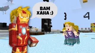 Я стал супергероем 3..[Blockman Go]