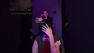 Школа вампиров косплей