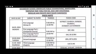TS 10th Exam Date 2024 | TS 10th Class Exam Dates 2024 | TS 10th Class Time Table 2024