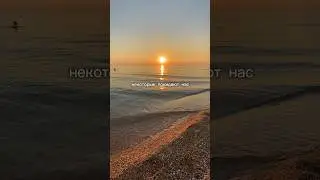 Не вините в своей жизни никого 🗣️ #люди #мысли #цитаты #саморазвитие #мотивациянауспех #психология