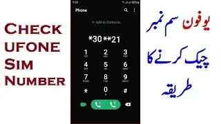 How to Check Ufone SIM Number Without Balance | ufone number check karne ka tarika @SmartTechOne