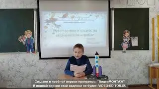 10) МАОУ Лицей №5 Панченко Евгений