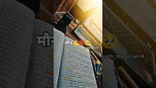 Silent (मौन ) 🥺💯🫰