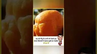 Memes only legends will find funny | Legend memes | Dank memes | Funny memes 😂😂 #362 #shorts #meme