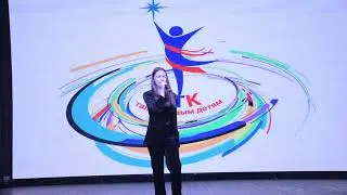 Колесникова Анна "Нас учили быть птицами"