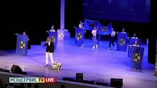 Металлургам посвящается…