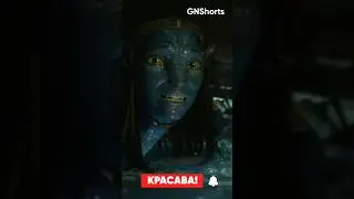 AVATAR 2 - НОВАЯ ИГРА НА ПК?! 😳 Games News 