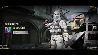 call of duty