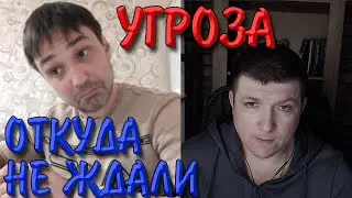 Китай воюет руками росиян. | Чат рулетка 