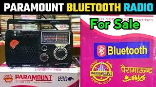 Brand New Paramount Radio Unboxing And Review । Paramount 5 Band Radio With Bluetooth For Sale
