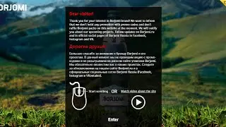 [Stream] - Играем в Borjomi Самый глубокий сайт в мире