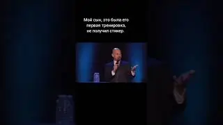 Разница | приколы тикток | #shorts #tiktok #trends #ржака #смешноевидео #тикток #приколы #украина