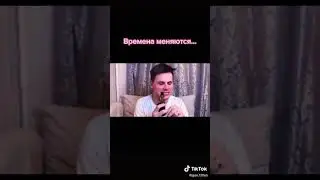 РАНЬШЕ БЫЛО ЛУЧШЕ - #shorts