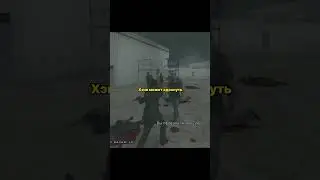 САМАЯ СЛОЖНАЯ МИССИЯ В ГТА | полное видео на канале!