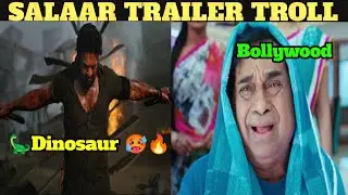 Salaar Trailer | Salaar Trailer Troll | Salaar Trailer Reaction | Prabhas Salaar