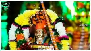 Ayyappa Swami WhatsApp Status Video | Telugu Ayyappa Swami Song Ringtones| Ayyappa Swamy Latest Song