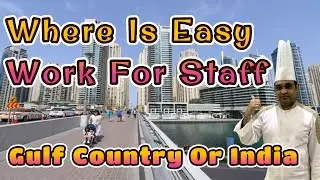 Where Is Easy Work/ In Which Country Work Easy For Staff / Where is More salary In Which Country.