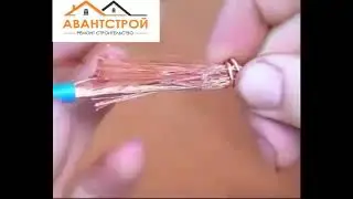 Варианты скрутки проводов