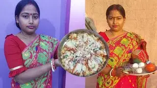 ডিম ও পাউরুটি দিয়ে চুলায় তৈরি  pizza recipe || homemade pizza recipe || #pizza #cooking #snacks