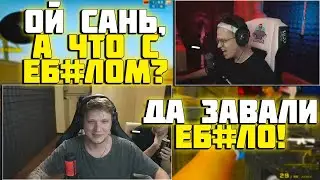 БУСТЕР ПРОТИВ СИМПЛА НА 10К РУБЛЕЙ В КС ГО