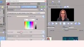 Sony Movie Studio Platinum 13. Функция Chroma Key.