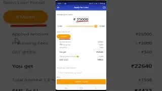 Smartcoin Loan App 