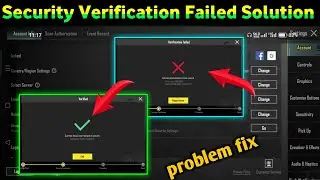 Security Verification Failed Solution is Here | Current Device Environment is not Secure new Feature
