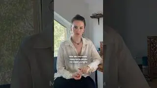 Стать собой, обрести собственное мировоззрение  - главный смысл сепарации #психологияотношений