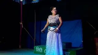 ওরে ওরে ওরে আমার মন ময়ুরী আমার জীবনে তোকে জরুরী!মিস রেখা!ভাইরাল গান!রেখা অপেরা!Rekha Opera!!Abvideo,