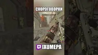 КАК ПРОКАЧАТЬ ГОЛОС🧏‍♂️