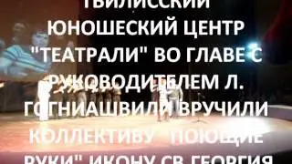 бРЯНЦЕВСКИЙ ФЕСТИВАЛЬ