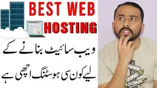 Best And Cheap WordPress Hosting || Free Domain Name Urdu Hindi Tutorial