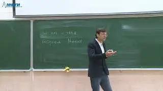 Аналитическая геометрия, Ершов А.В., лекция 1, 07.09.2022