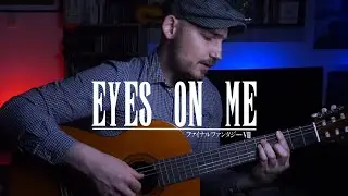 Michel Guratza - Eyes On Me (Acoustic)