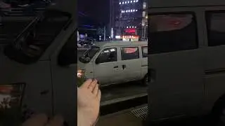 Про дорожное движение в Китае 