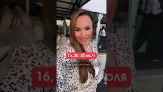 КОГДА НЕ БРАТЬ КРЕДИТЫ?