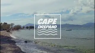 GRECJA :: SPOT KITOWY DREPANO /// GREECE :: KITE BEACH DREPANO