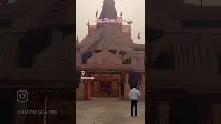 Ram Mandir Chandigarh 📍🧿❤️🙏🏻 #shortsyoutube #shorts #rammandir #jaishreeram #ytshorts #viral