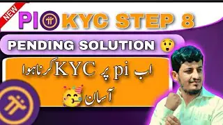 pi app kyc solution | How to clear step 8 on pi app mainnet checklist
