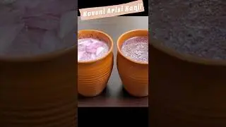 கருப்பு கவுனி அரிசி கஞ்சி செய்வது எப்படி| Kavuni Arisi Kanchi | Healthy Black Rice Breakfast #shorts