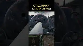 WZ-111 5a ● ПЕРЕДЕЛАЛИ КАРТУ ХУЖЕ ЧЕМ БЫЛО! ● Hidan_way 