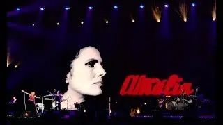Amor Electro & Vanessa da Mata | Amar Amália - Altice Arena