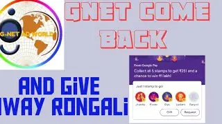 GNET COMEBACK  AND GIVE AWAY RONGALI STAMP